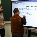 Разговоры о важном: День Героев Отечества Разговоры о важном: День Героев Отечества