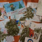 Фронтовая открытка Фронтовая открытка