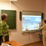 Разговоры о важном: День Конституции