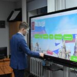 Разговоры о важном: День Конституции