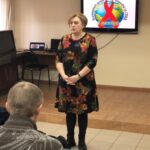 Всемирный день борьбы со СПИДом Всемирный день борьбы со СПИДом