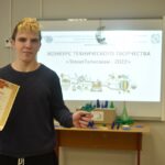 Подводим итоги вместе с Мобильным технопарком