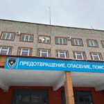 Предотвращение, спасение, помощь