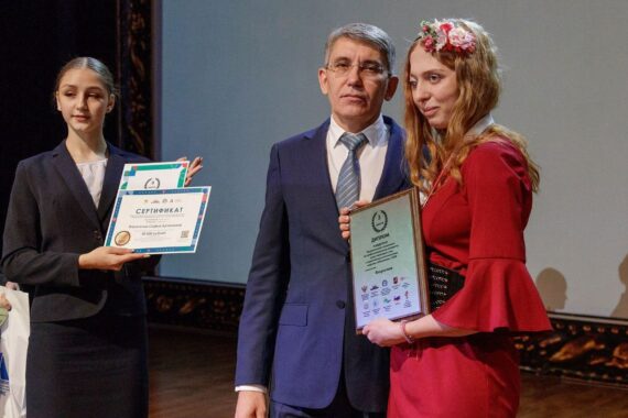 Награждение победителей Национального чемпионата «Абилимпикс»