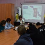 Разговоры о важном: День Конституции