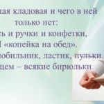 Фролова Юлия Павловна