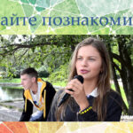 Фролова Юлия Павловна