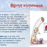 Фролова Юлия Павловна