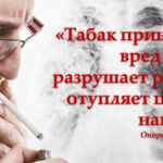 Фролова Юлия Павловна