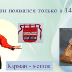 Фролова Юлия Павловна