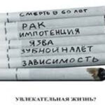 Фролова Юлия Павловна