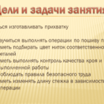 Фролова Юлия Павловна