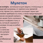 Фролова Юлия Павловна