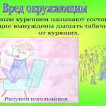 Фролова Юлия Павловна