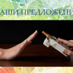 Фролова Юлия Павловна