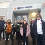 Межрайонный открытый отбор швейного предприятия ООО «Аврора» Межрайонный открытый отбор швейного предприятия ООО «Аврора»