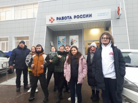 Межрайонный открытый отбор швейного предприятия ООО «Аврора»