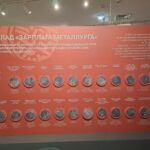 «Педагогический тур» в Пространстве «Археология» «Педагогический тур» в Пространстве «Археология»