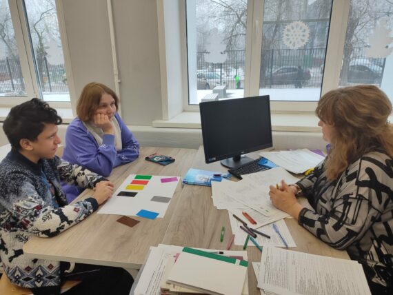 Профориентационное групповое занятия - беседы «Выбор профессии - дело ответственное»