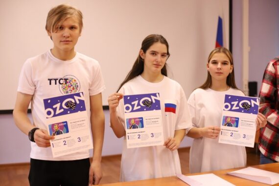 #Правильныйвыбор