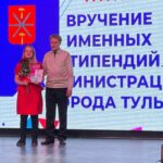 Аллея славы Аллея славы