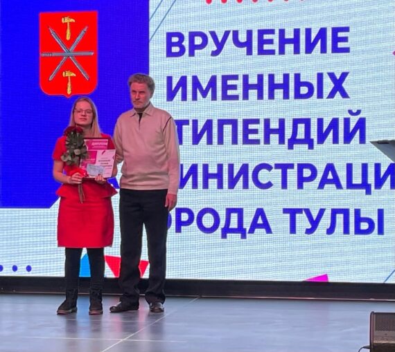 Аллея славы