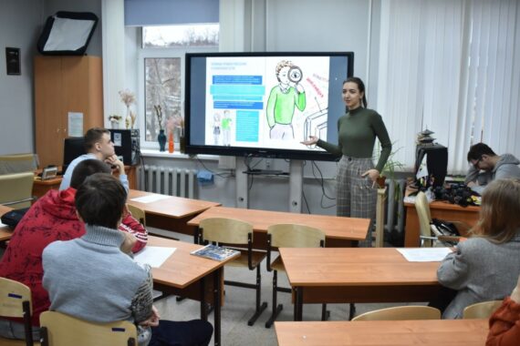 Кибербезопасность