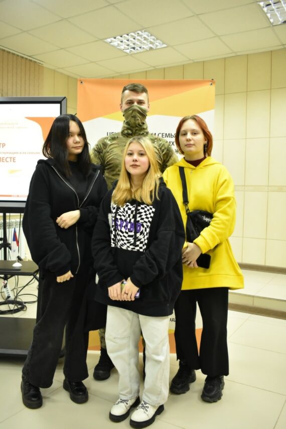 #МЫВМЕСТЕ