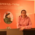 Музейные дела Музейные дела