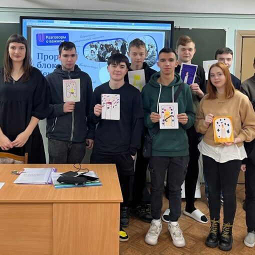 Разговоры о важном: Прорыв блокады Ленинграда Разговоры о важном: Прорыв блокады Ленинграда