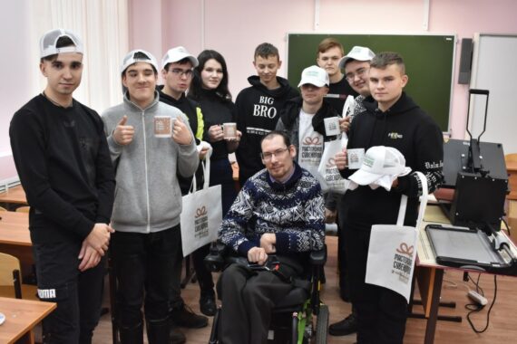 Мастерская сувениров