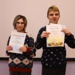 Аллея славы Аллея славы