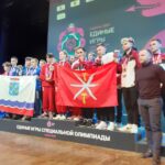 Спортивные достижения Спортивные достижения