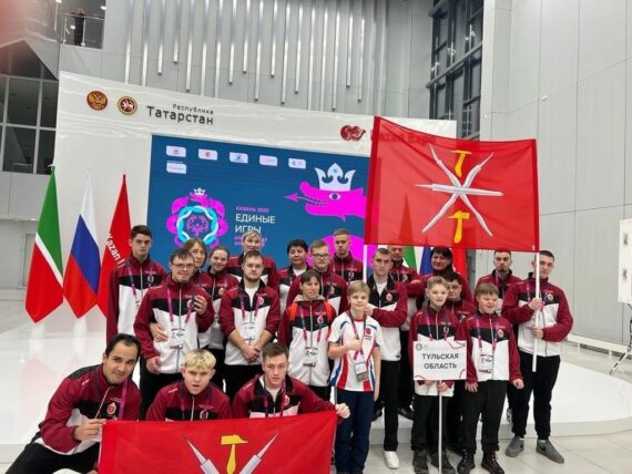 Спортивные достижения