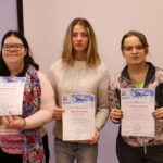 Аллея славы Аллея славы