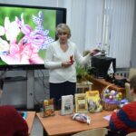 Профилактический практикум «Мое свободное время» Профилактический практикум «Мое свободное время»