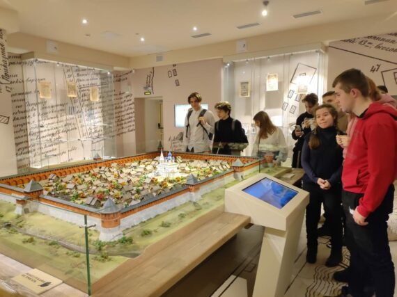 Тульский Кремль