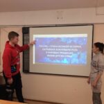 Разговоры о важном: Россия в мире