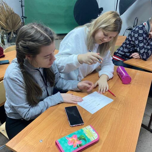 Разговоры о важном: Движение Первых Разговоры о важном: Движение Первых