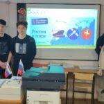 Разговоры о важном: Россия в мире