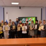 Награды Правительства Тульской области Награды Правительства Тульской области