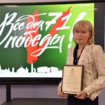 Награды Правительства Тульской области Награды Правительства Тульской области