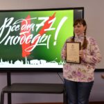 Награды Правительства Тульской области Награды Правительства Тульской области