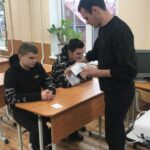 Саморегуляции и контроль Саморегуляции и контроль