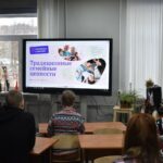 Разговоры о важном: традиционные семейные ценности Разговоры о важном: традиционные семейные ценности