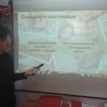 Разговоры о важном: традиционные семейные ценности Разговоры о важном: традиционные семейные ценности