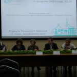 Тульский Кремль