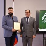 Награды Правительства Тульской области Награды Правительства Тульской области