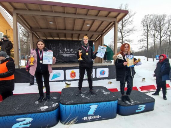 Областные соревнования по лыжным гонкам среди инвалидов и лиц с ограниченными возможностями здоровья