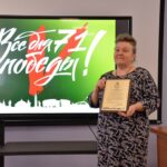 Награды Правительства Тульской области Награды Правительства Тульской области